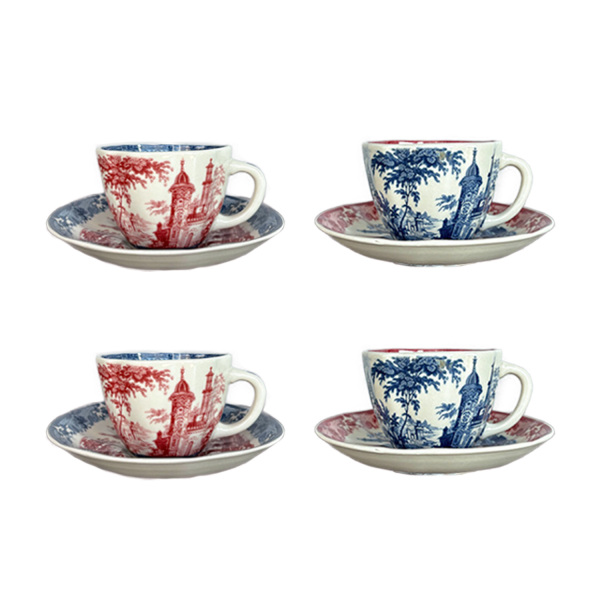 Florina 4'lü Çay Fincanı Seti 235 ml - 1